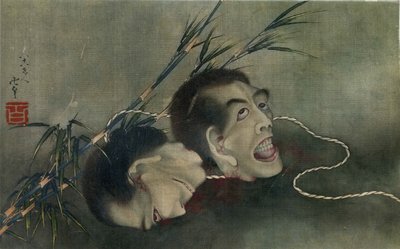 Two Heads in the Reeds by Katsushika Hokusai